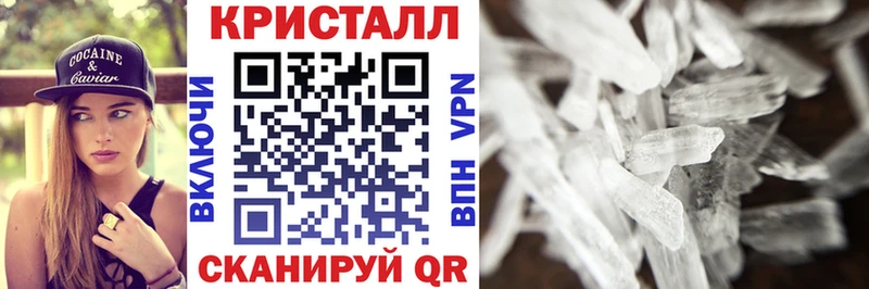 Амфетамин Premium Белёв