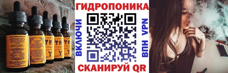 Cannafood марихуана  KRAKEN ССЫЛКА  Белёв 