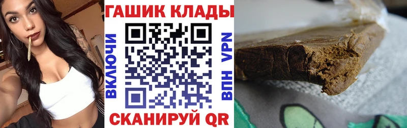 omg ссылки  Белёв  Гашиш Изолятор 