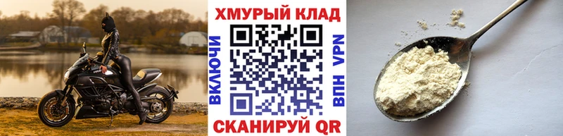 Героин афганец  Белёв 
