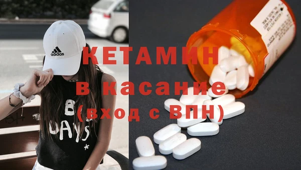кокаин Баксан