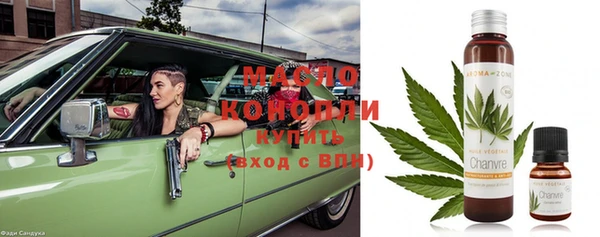 кокаин Баксан
