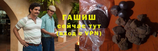 а пвп мука Балабаново