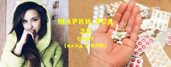 каннабис Семёнов
