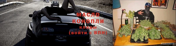 кокаин Баксан