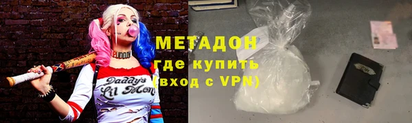 а пвп мука Балабаново