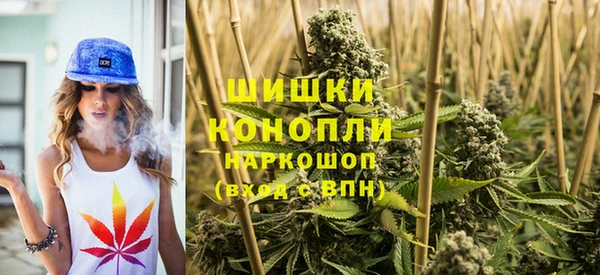 а пвп мука Балабаново
