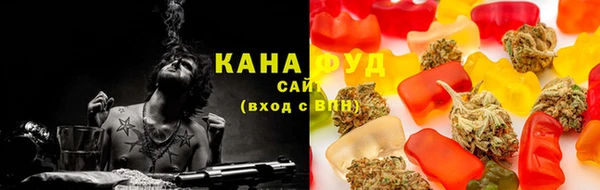 а пвп мука Балабаново