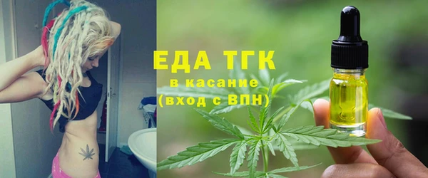 а пвп мука Балабаново