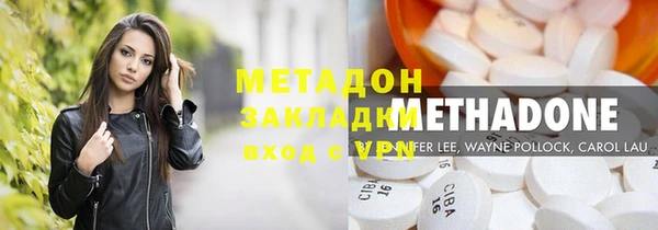 экстази Семилуки