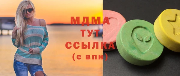 а пвп мука Балабаново