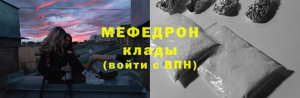 кокаин Баксан