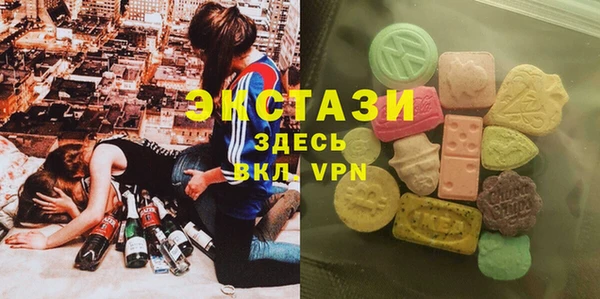 а пвп мука Балабаново