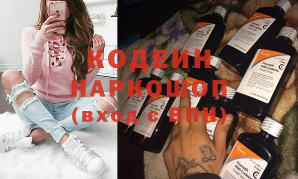 а пвп мука Балабаново