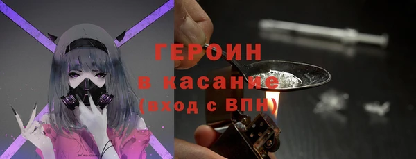 а пвп мука Балабаново