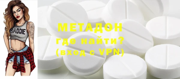 а пвп мука Балабаново