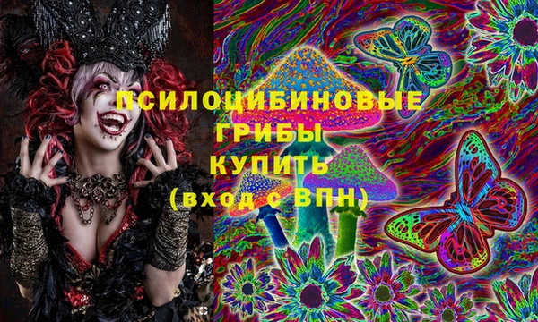 кокаин Баксан