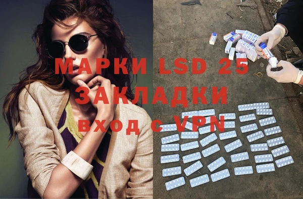а пвп мука Балабаново