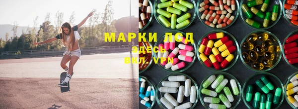 а пвп мука Балабаново