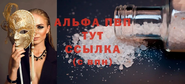 кокаин Баксан