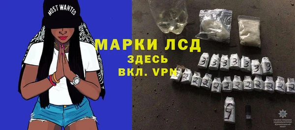 кокаин Баксан