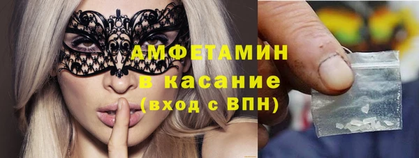 кокаин Баксан