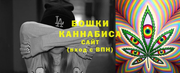 а пвп мука Балабаново
