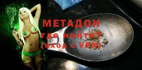 кокаин Баксан